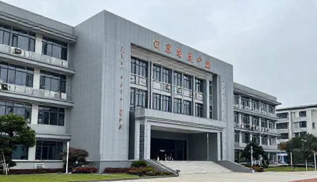 企业名录查询选型关注点:稳定性如何影响业务发展
